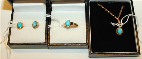 9ct gold turquoise-set ring & similar pendant on chain with matching ear studs